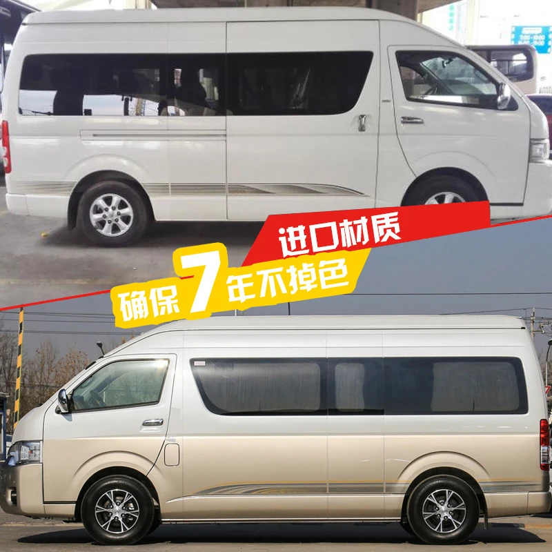 Car sticker FOR Toyota HIACE 2009-2011 2020 Customized sporty decal film accessories for body exterior decoration