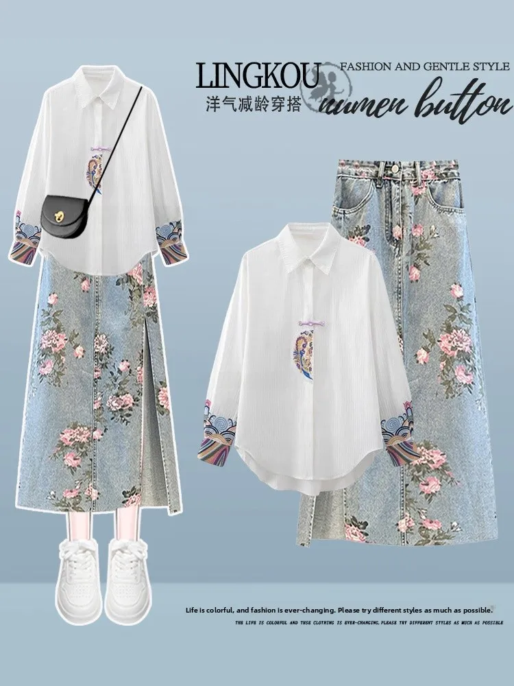 

Ele Spring Hanfu Sle Women's High Waist Floral Denim Skirt And irt Two-Piece Set plus Size Chinese Nationali Faion