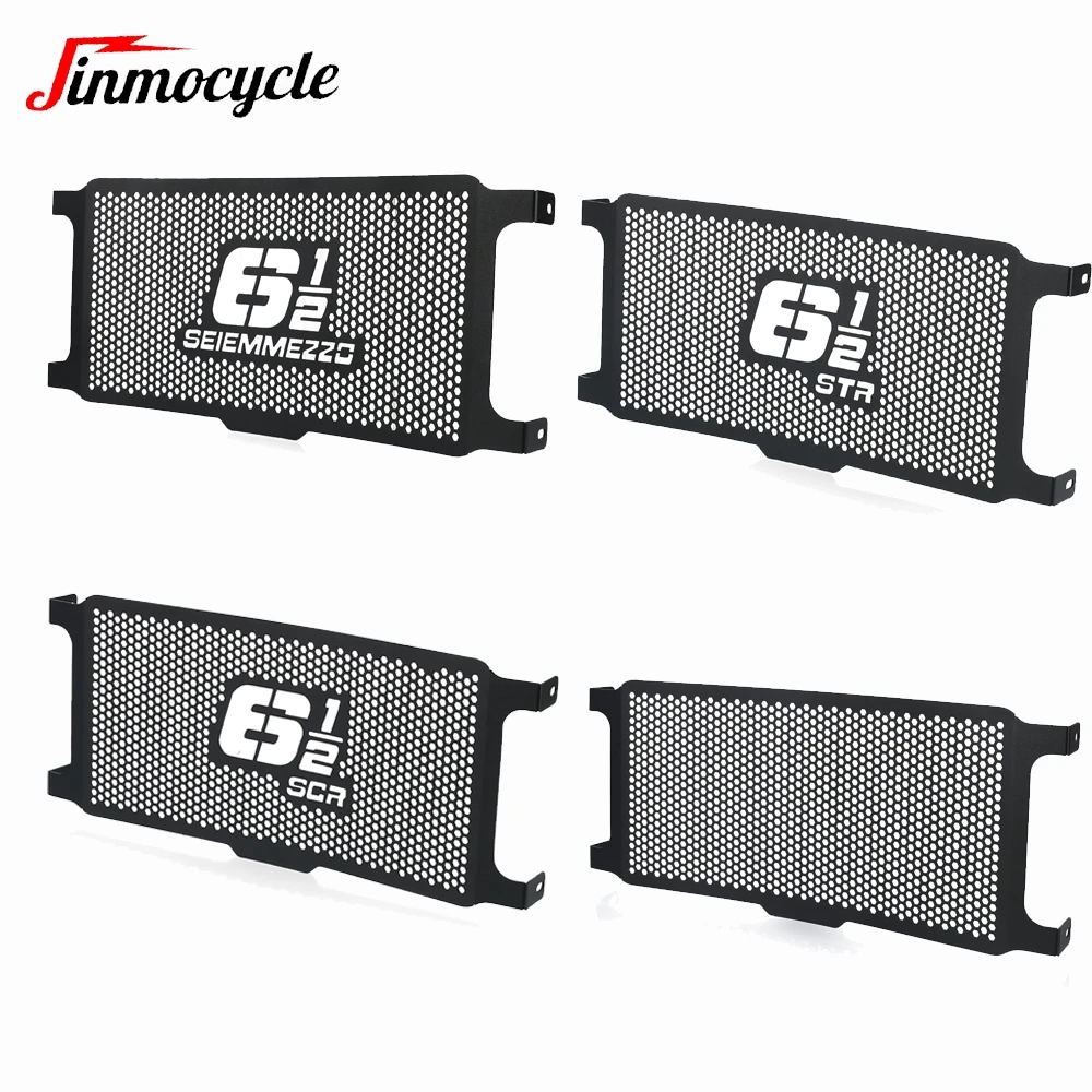 ل Moto Morini Seiemmezzo STR/SCR 61⁄2 Seiemmezzo STR/SCR 2022 2023 2024 2025 شبكة المبرد غطاء حماية خزان المياه حامي