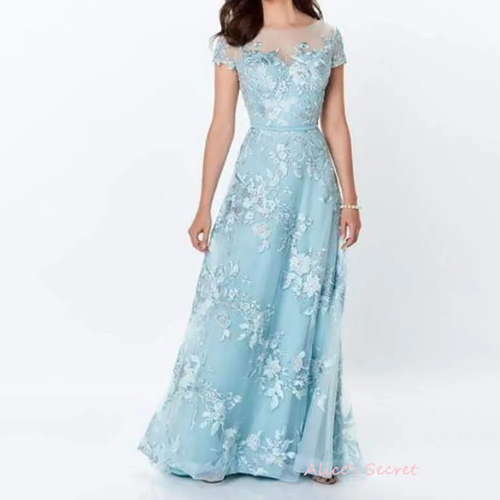 

A-Line Tulle Sweetheart Short Sleeves Embroidered Floral Appliques Pleated Full Length Evening Gown Robe de Soirée