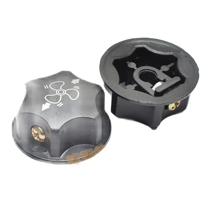 Industrial horn fan knob switch, universal floor fan knob cap, speed control gear switch knob, electric fan cover