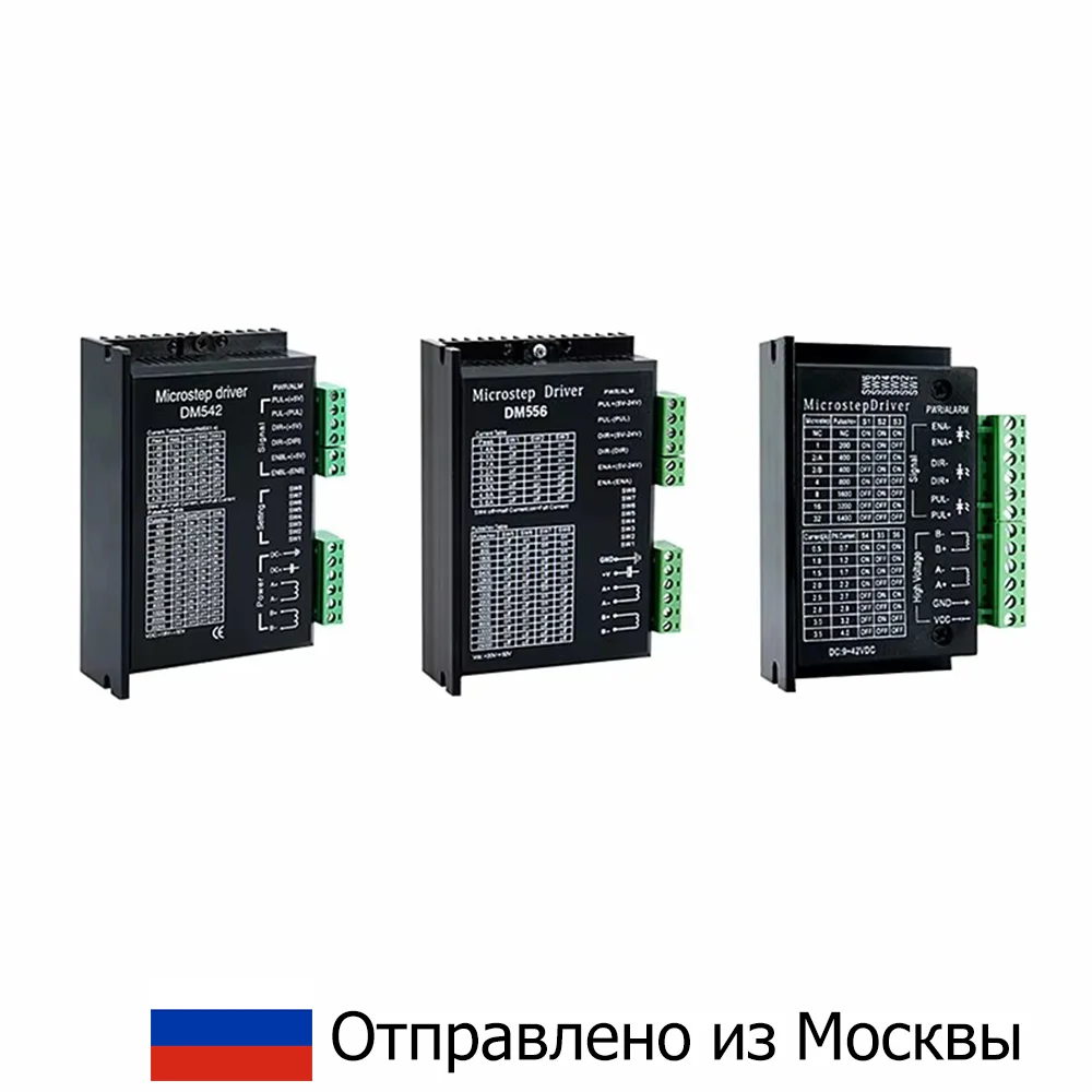 Controlador de Paso Microstep TB6600 DM542 DM556 24-50V VDC: Evaluación Técnica y Uso Práctico para Motores Nema17 y Nema23