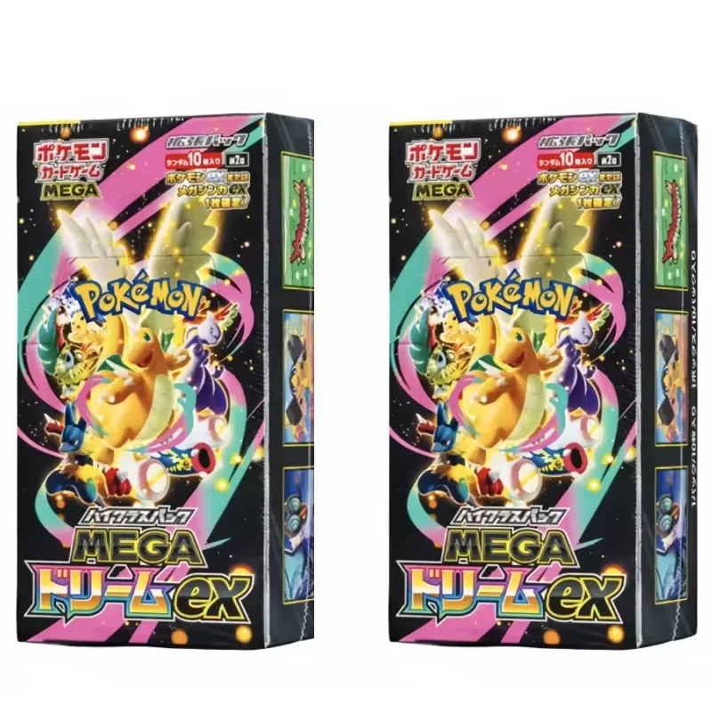 Pokemon TCG l M2a JP Edition Sammelkarten Spielzeug Mega Dream EX Goldene Box Booster-Pack für Erwachsene Geburtstagsgeschenk