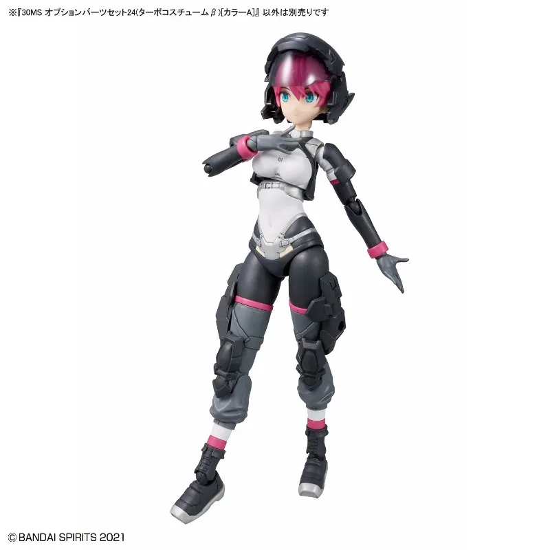 

Assembly Bandai in Stock Original 30MS OPTION PARTS SET 24(TURBO COSTUME β)[COLOR A] Anime Action Figures Toys Collectible Model