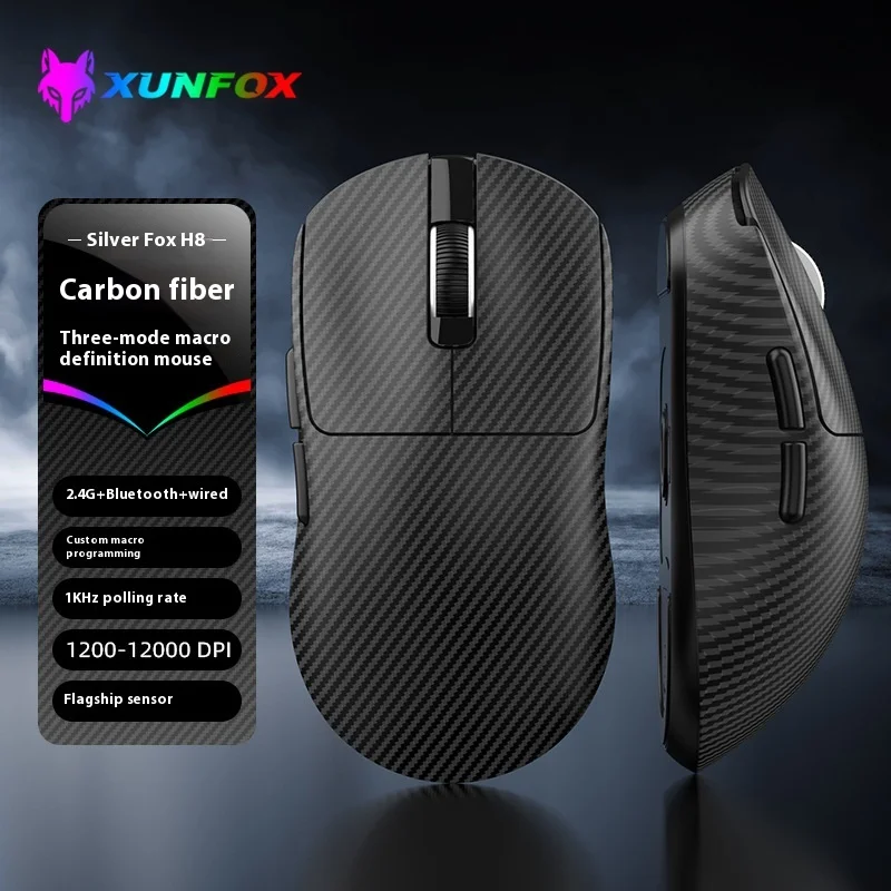 

H8 mouse lightweight PAW3311 gaming three-mode wireless mouse notebook mouse