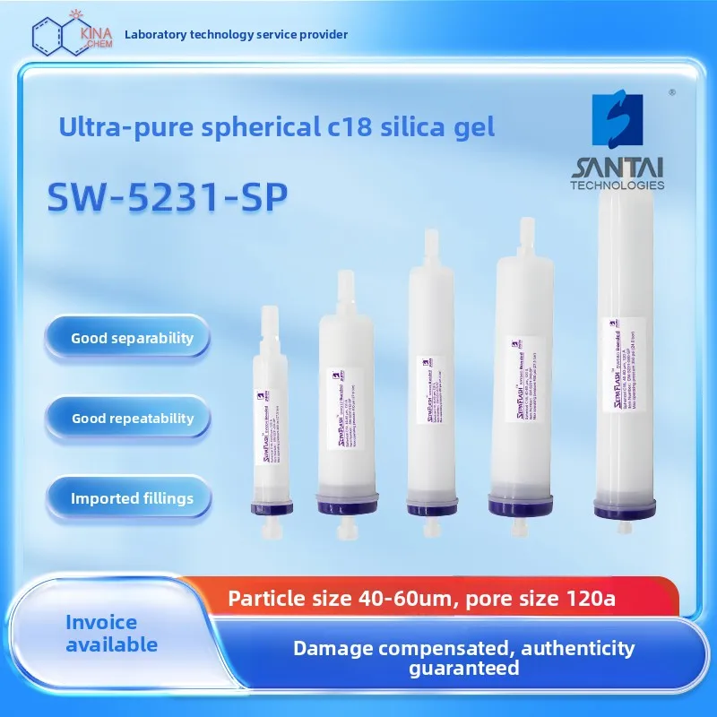 Santai Ultrapure Sp…