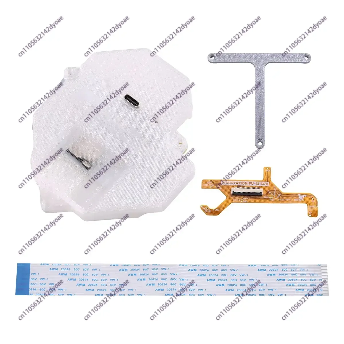 A72U PU-18 PS 1 Picostation ODE Kit - No-Disc Gameplay, Latest RC3 Firmware, Easy Update, Full Kit No TF Card