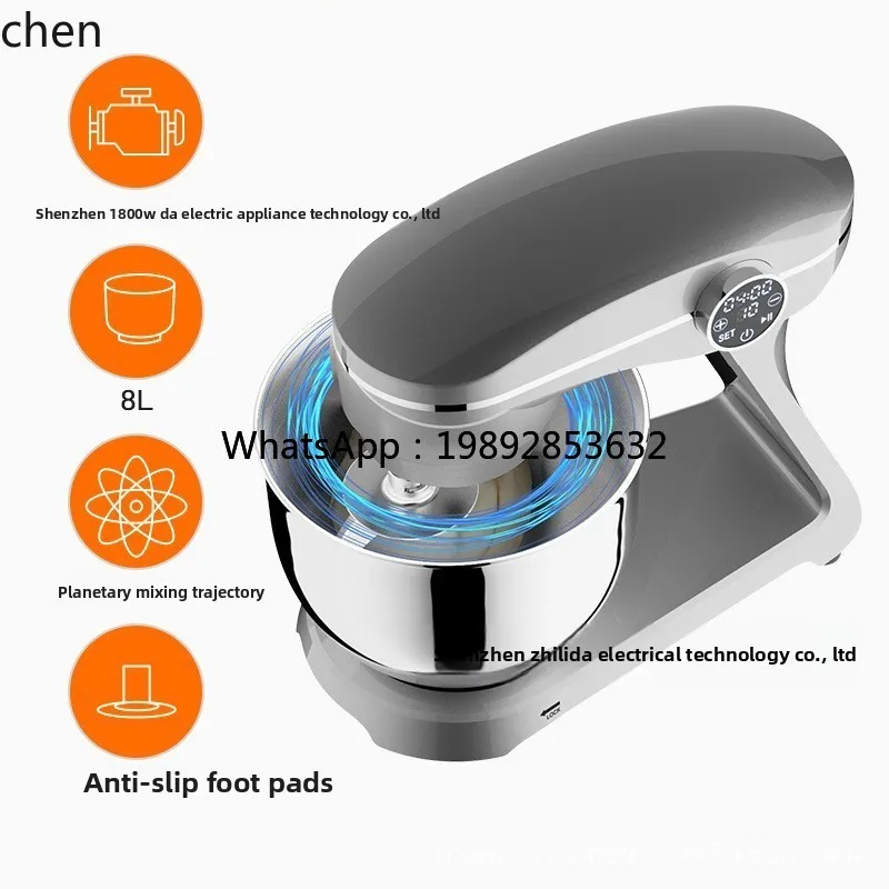 Zz Цельнометаллический DC Chef Machine Бесшумный миксер для взбивания сливок