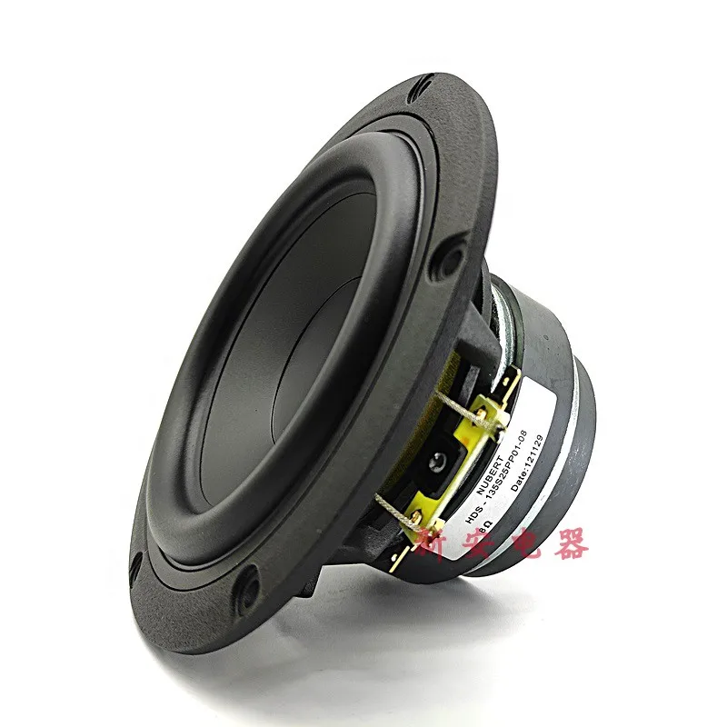 2Pieces （2 speakers）Original German Nubert 5.5 Inch  Speaker Driver Magnet Cast Aluminum Frame 4-8 Ohm 85W HIFI Audio Special