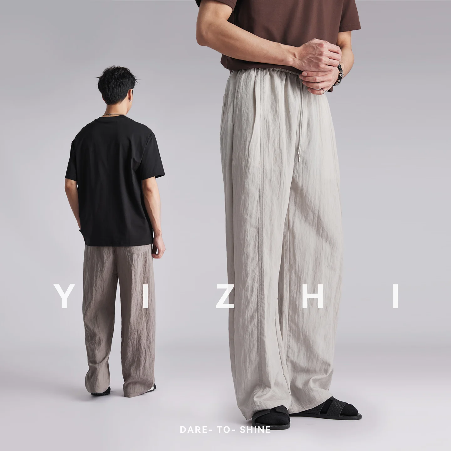 Fashion Men's Lyocell Ice Silk Textured Casual Pants 2026 Summer Loose Breathable Straight Wide Leg Drape Thin Trousers