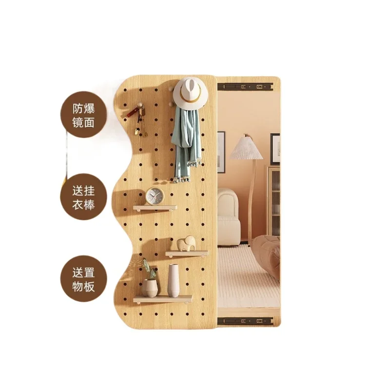 

Invisible full-length mirror, push-pull closure, hidden full-body mirror, wall-mounted hole board