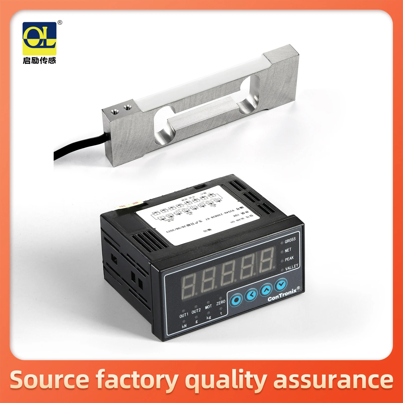 Indicator display+single point load cell, cantilever shear beam loading electronic Force Weight Pressure 1kg