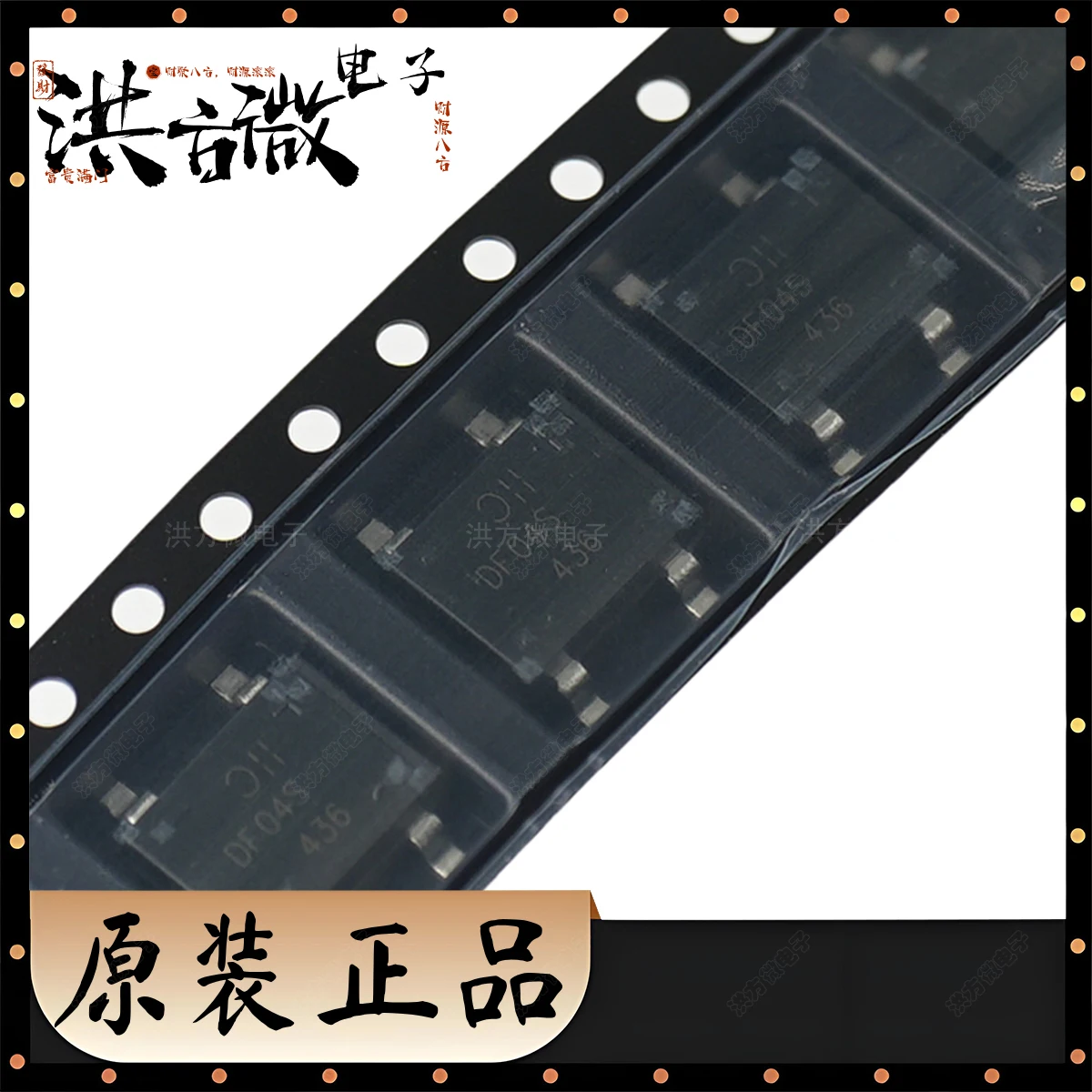 10-50шт-оригинальный мостовой выпрямитель-однофазный-Стандартный-400V-1A-тип поверхностного монтажа-4-SDIP:DF04S