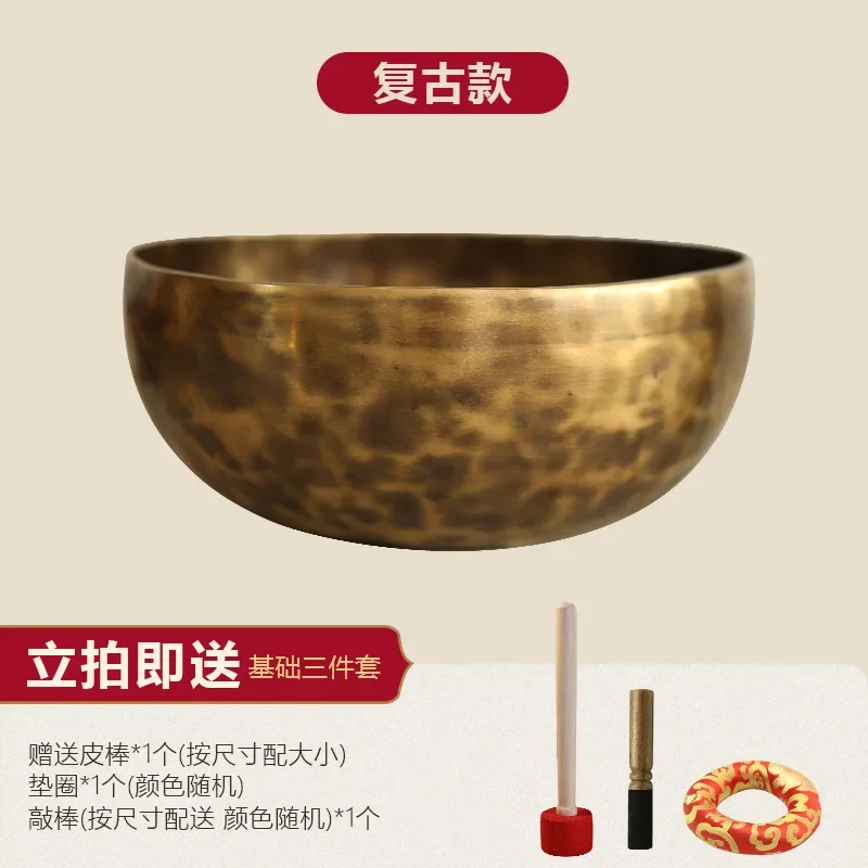 16cm set 2