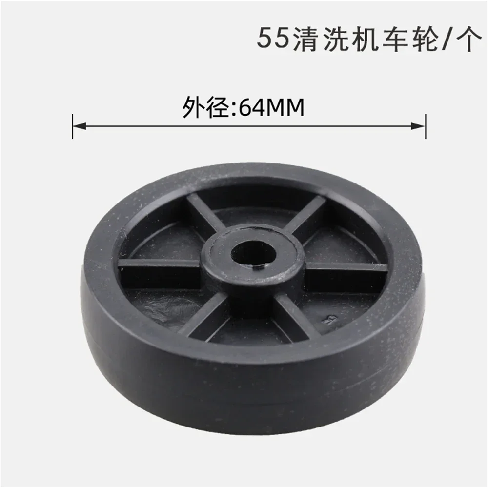 High-pressure Cleaner Car Brush Pump Accessories 280/380/55/58 Wheel Pulley