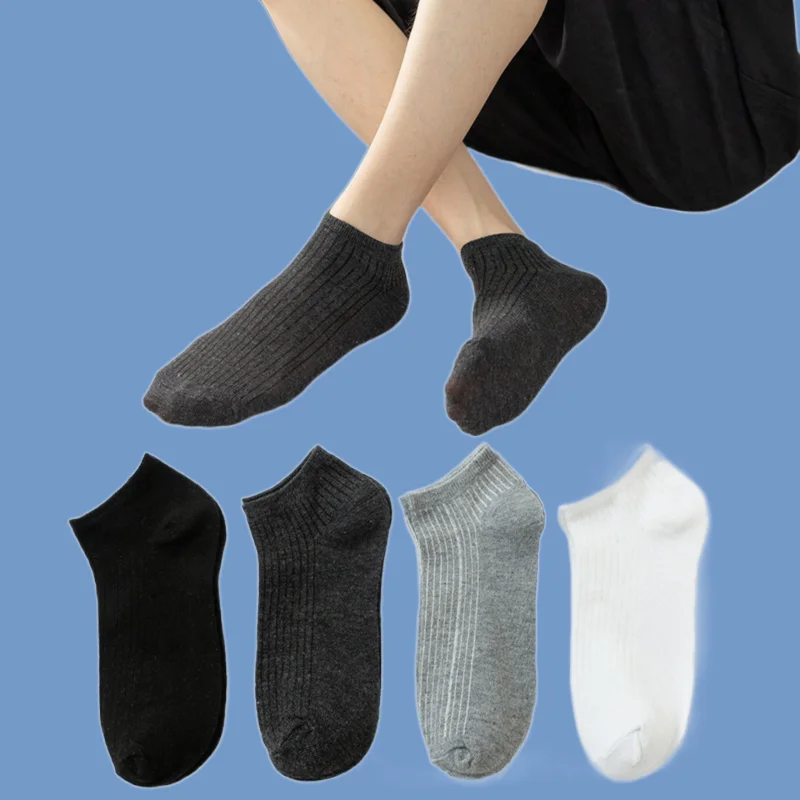 

5/10 Pairs Men's Solid Color Business Shallow Mouth Comfortable Cotton Socks Breathable Thin Sweat-absorbent Sports Socks