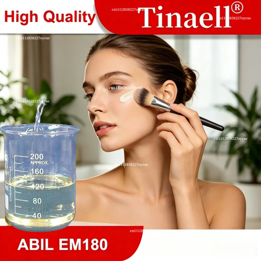 Hot Supply ABIL EM180 Emulsifier For High Quality Skin Care High Molecular Weight Silicone Oil In Water Emulsifier Cosmetic