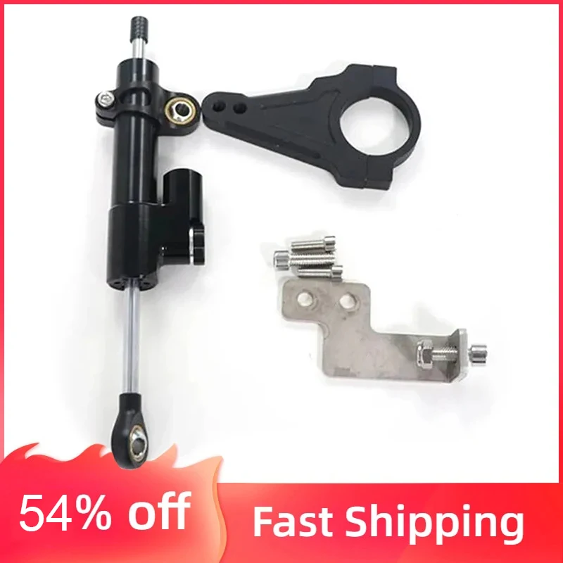 Electric Scooter Directional Steering Damper Bracket For Inxing V7 / YUME Y11 Plus Damper Modification Parts Stability Safety