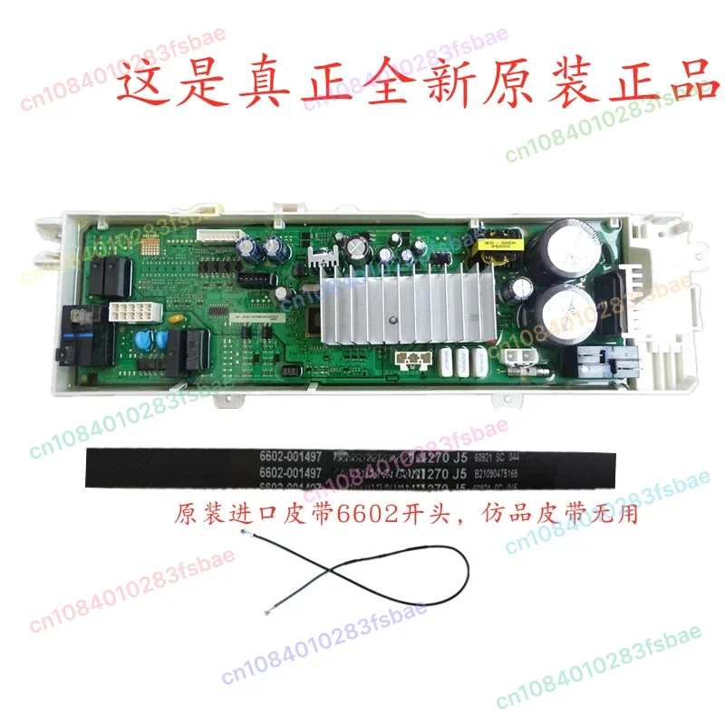 

FOR Washing Machine Mainboard WW80J5410GW Replacement Part Fits 90J5430GS/5433IW/5230GS/5233