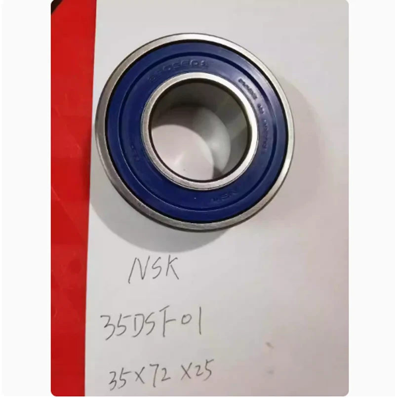 35DSF01 Great Wall Haval H6 H7 H2 H6 Sport right half axle bridge bearing transmission shaft intermediate shaft bearing
