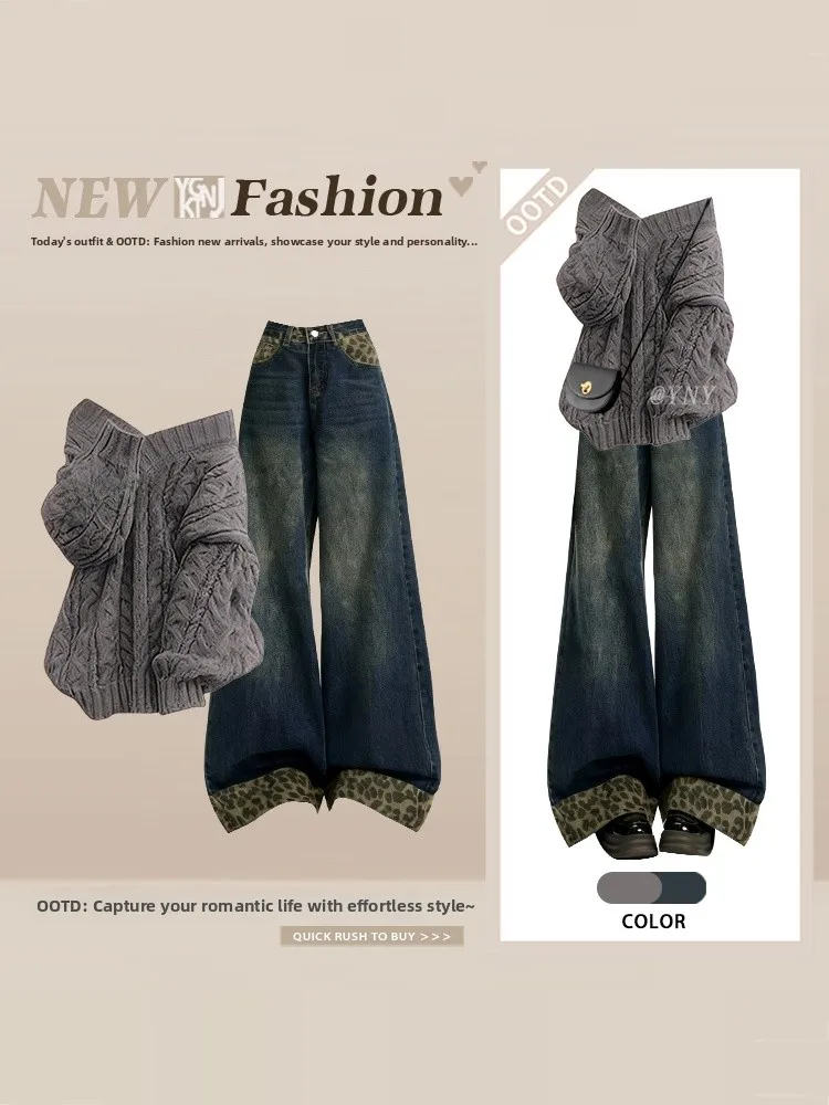 

Свободный вязаный свитер и джинсовые широкие брюки с леопардовым принтом, комплект V Ne Faion, ансамбль для женщин, осенне-зимняя одежда