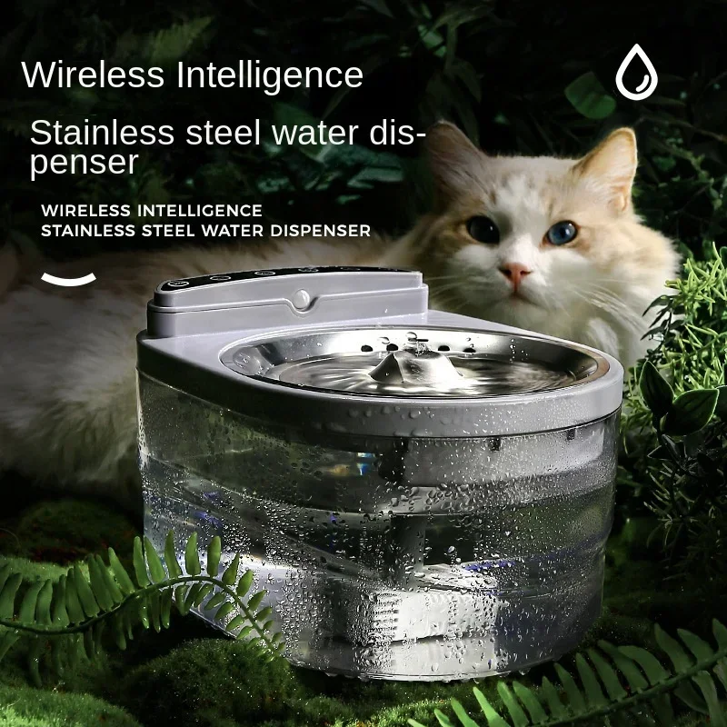 Drinking Bowl Wireless Cat Water Fountain Rechargeable Smart Automatic Filter Cats Drinking Bowl Sensor High Pet Water Dispenser