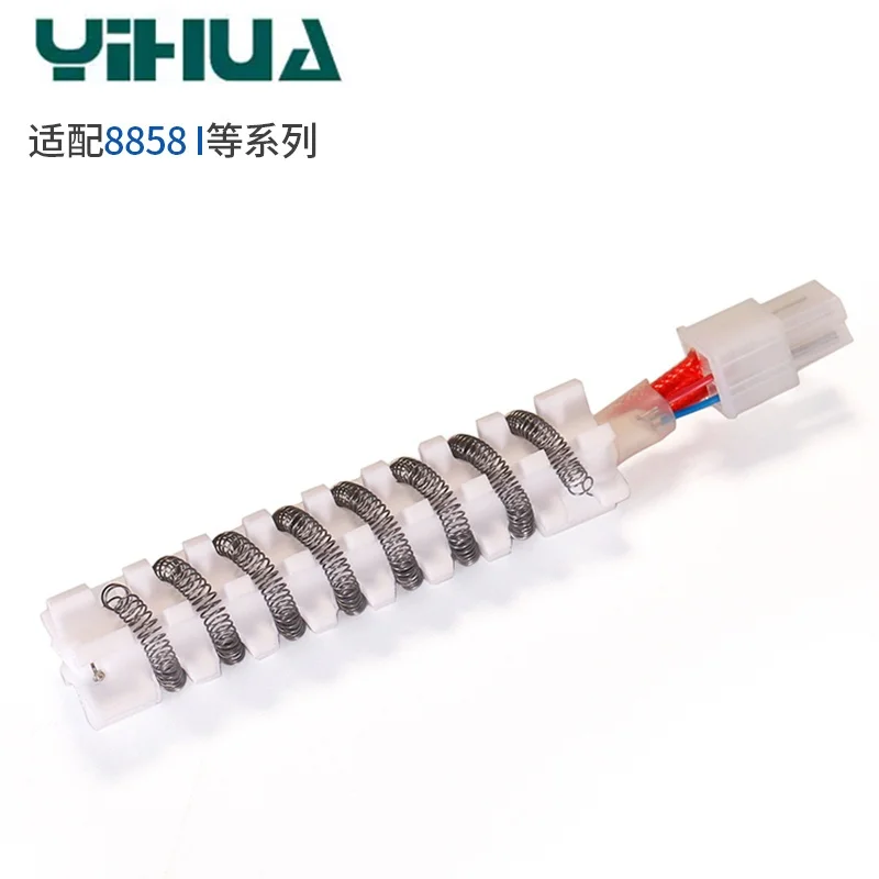 YIHUA 45 واط/60 واط التدفئة الأساسية ل 936/937/898/878/939D/850/852d +/8858i/929D مسدس هواء ساخن محطة إعادة العمل استبدال الحديد
