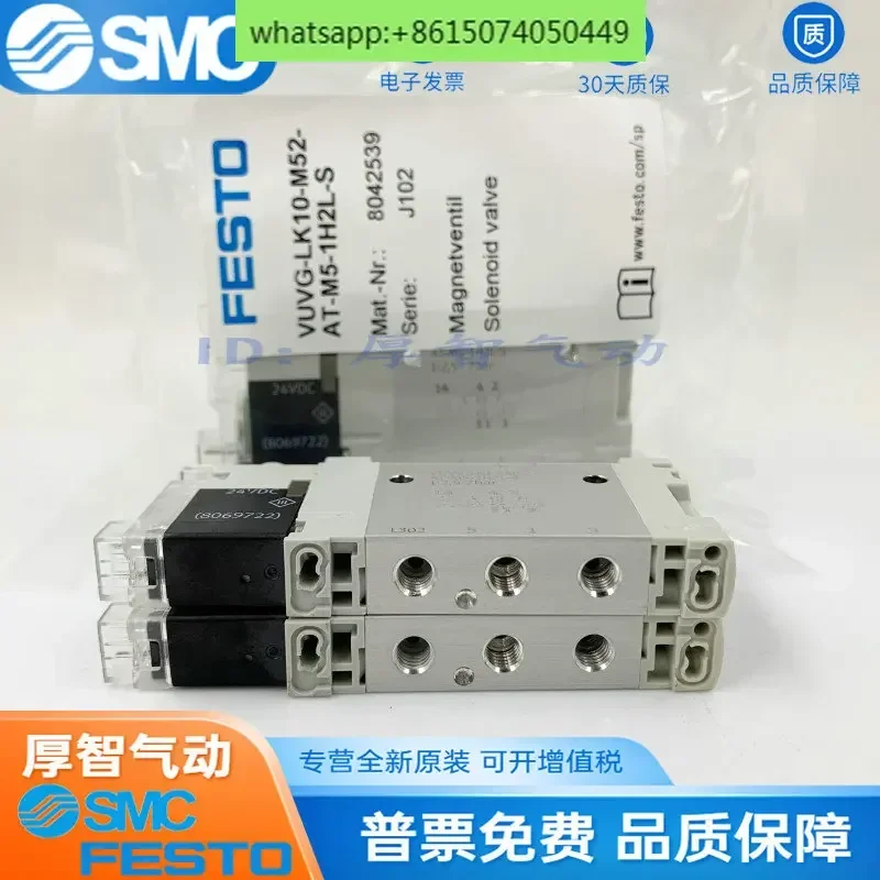 FESTO original solenoid valve VUVG-LK10-M52-AT-M5-1H2L-S order number 8042539