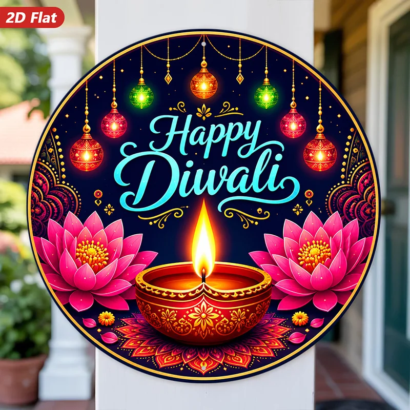 CIFBUY Festive Diwali Lotus Lantern Aluminum Wall Art Waterproof Wear Resistant Sign Home Living Room Bedroom Hallway Indoor