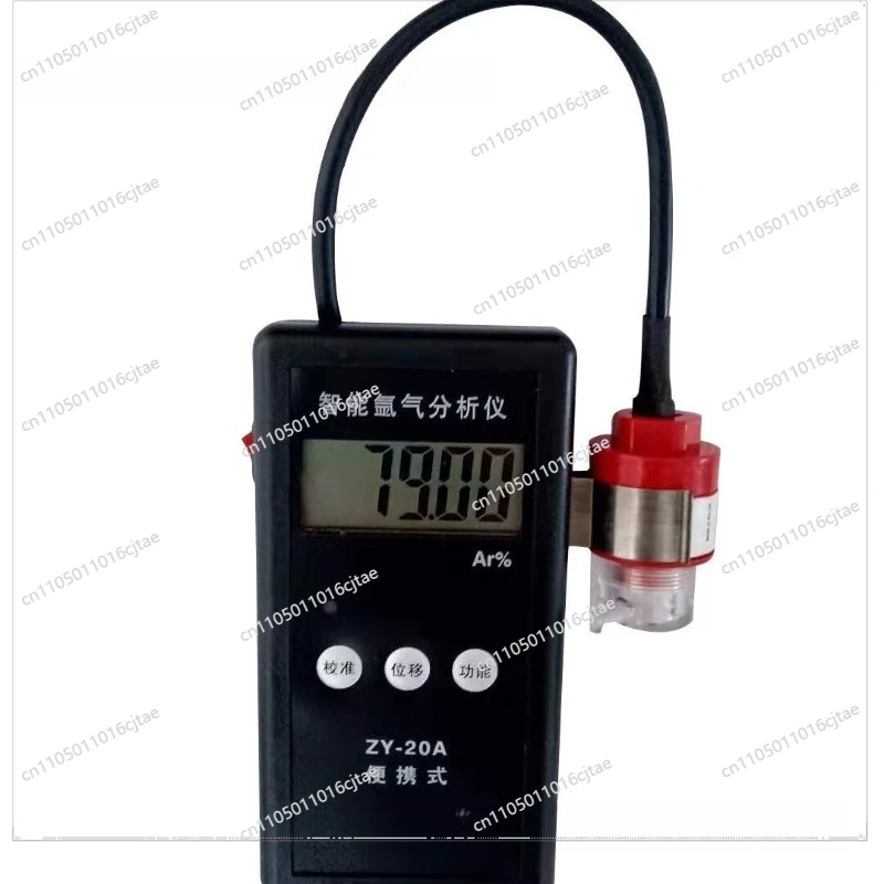 For Portable Handheld Intelligent Argon Analyzer Argon Purity Analyzer Portable Argon Content Detector