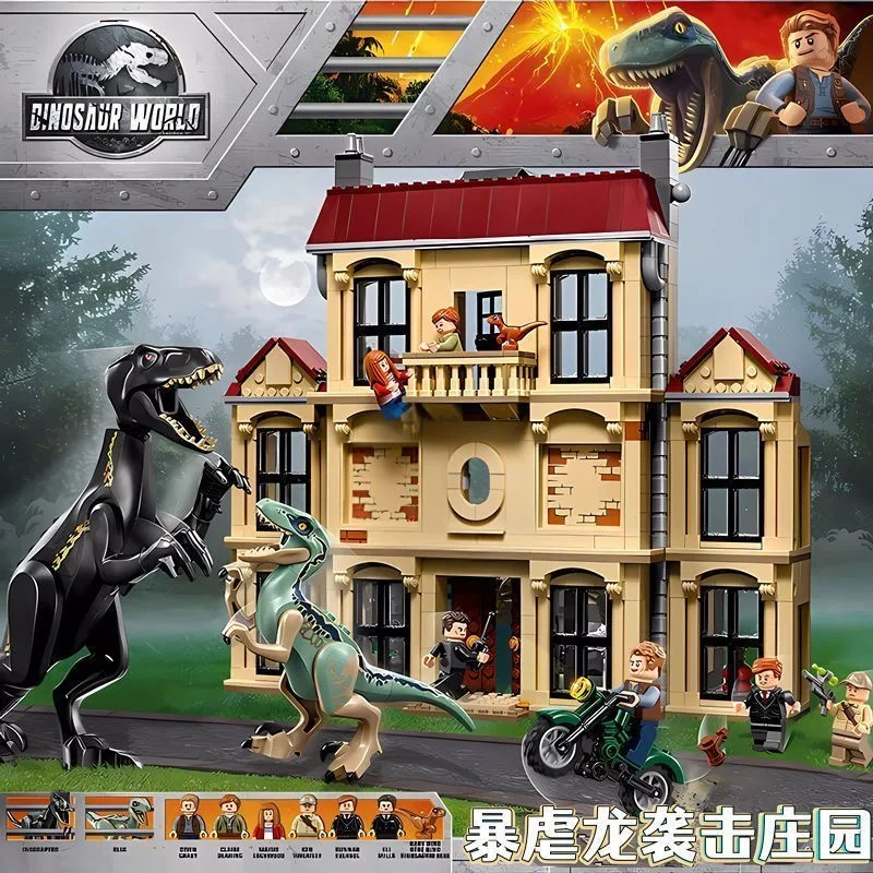 Compatibele bouwstenensets Dinosaur Park Movie Series Bouwstenen Indominus Rex vs. Ankylosaurus Kinderwereld Speelgoed Cadeau 75941 - afbeelding 1