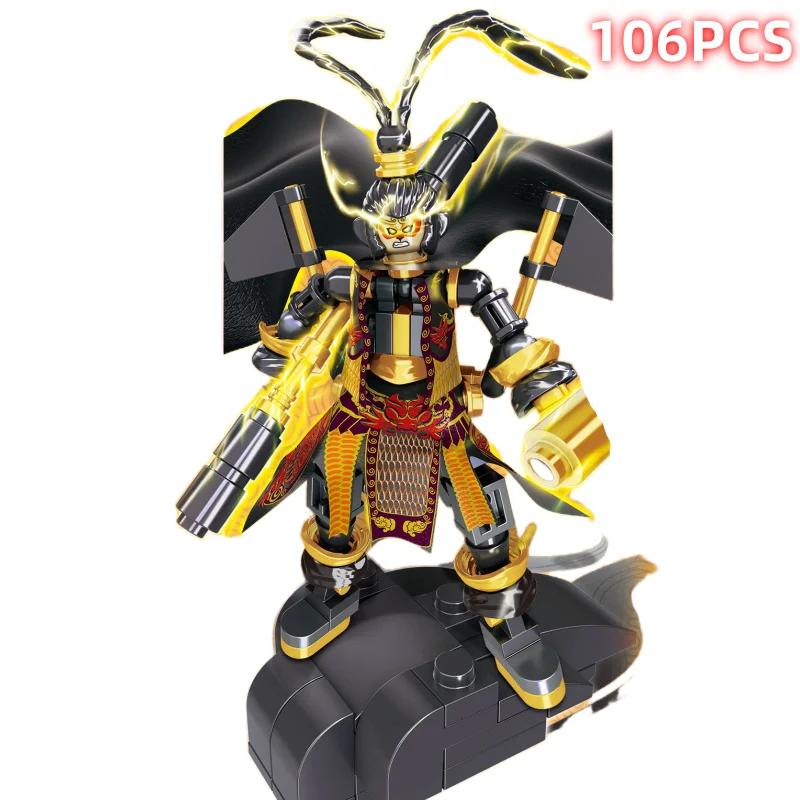 Black Myth: WuKong Monkey King The Journey To The West Compatible Building Blocks Mini Model Action Figures Toys Halloween Gifts