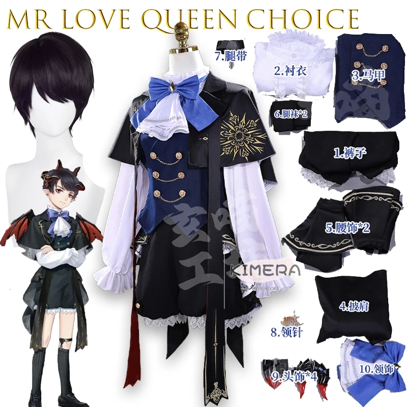 

Game Mr Love Queen's Choice Mr Love Dream Date Victor Lee Taekeon Cosplay Costume Outfit Comic Role Play Uniform