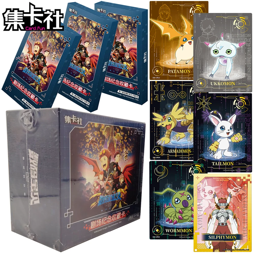 

CARD.FUN подлинная цифровая коллекционная карта монстров великолепная изысканная ограниченная серия аниме-карта с персонажами Рождественский семейный подарок