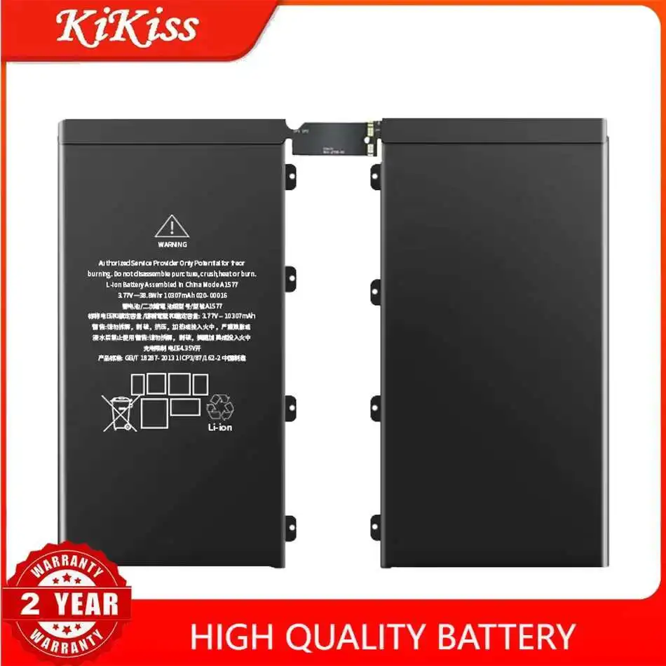 

10307mAh Tablet Battery For IPad Pro 12.9 A1577 A1584 A1652 Bateria Replacement With Tools