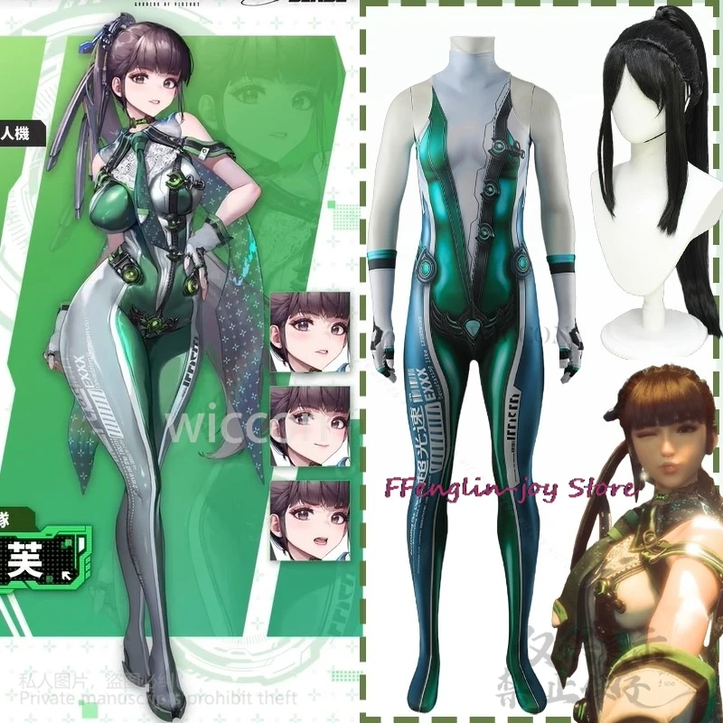 

Anime Game Nikke Cosplay Blade Collab Eve Costume 3D Printed Green Sexy Jumpsuit Punk Zentai Bodysuit Y2K Jirai Kei Girls Cos