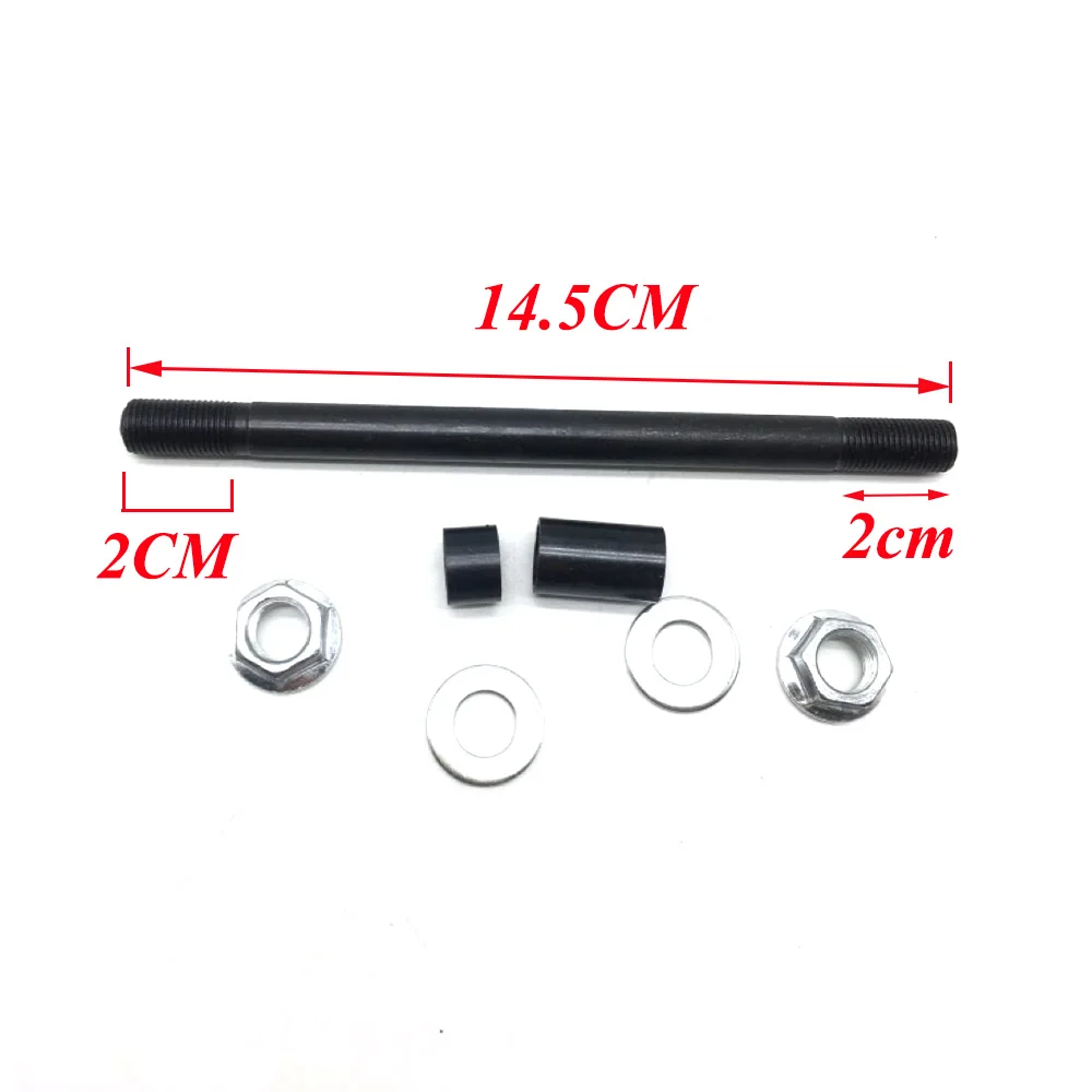 10 inch electric scooter axle  Front and rear hub shaft M10