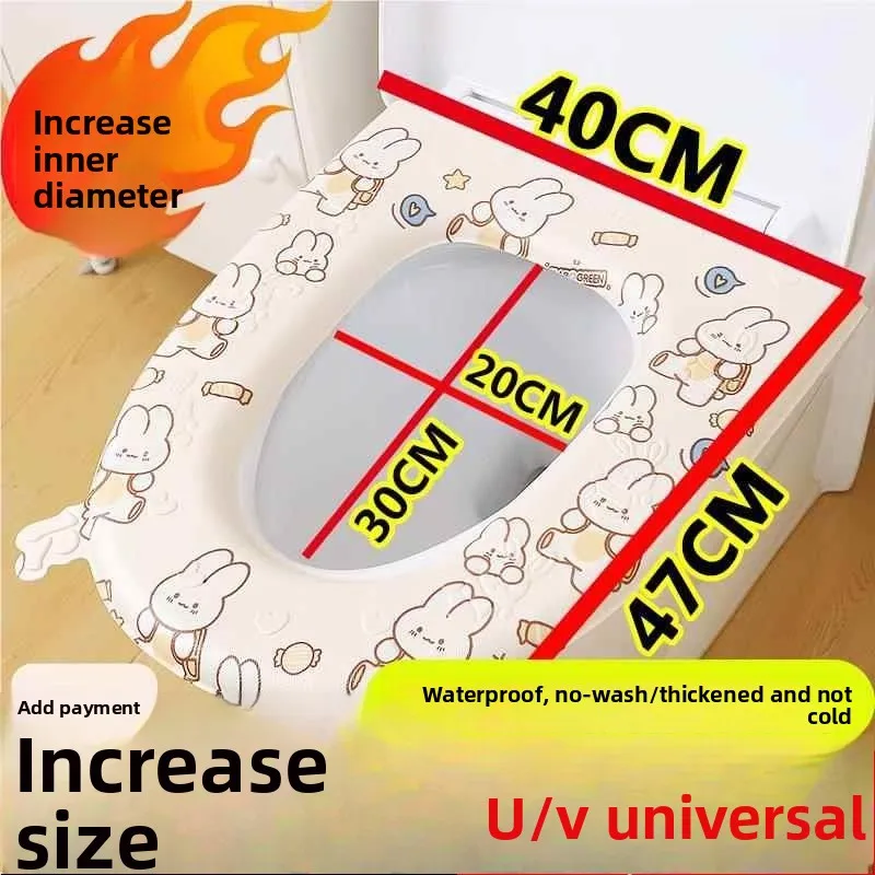 

Large Size VU Toilet Cover Four Season Special Waterproof Auatic nt Toilet Circle Comfortable Cute Cartoon S...