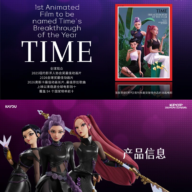 kayou正規品-k-pop-デーモンハンターズ-ミニコレクションカード-プレミアムパック-vol1-netflixアニメキャラクター-コレクタブルトレーディングカード-おもちゃ