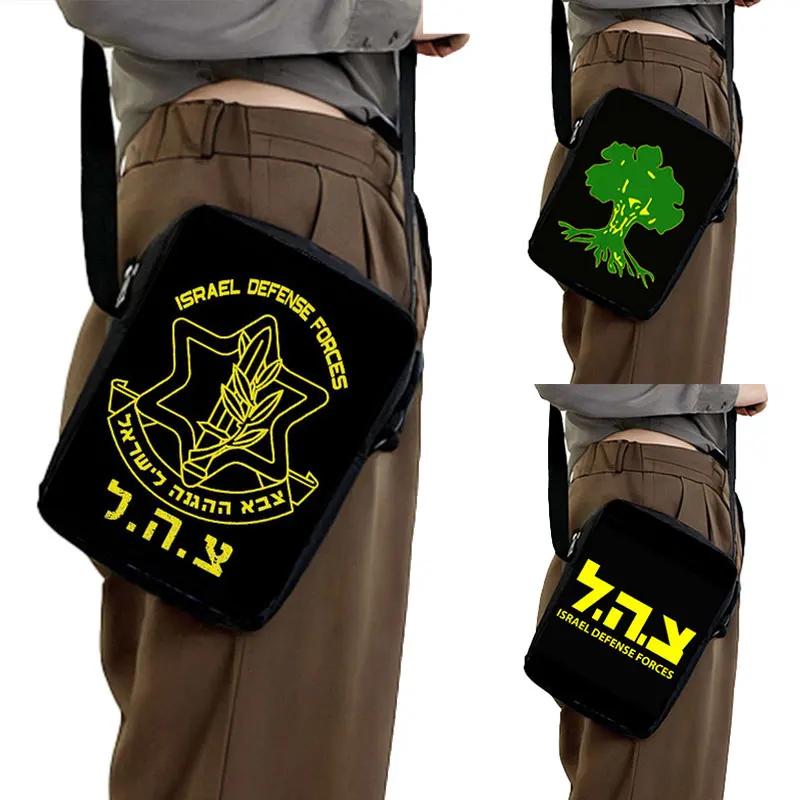 

Israel IDF Israeli Army Mossad Print Crossbody Bags Special Forces Units 669 Egoz Maglan Shoulder Bag Kids School Bookbag Gift