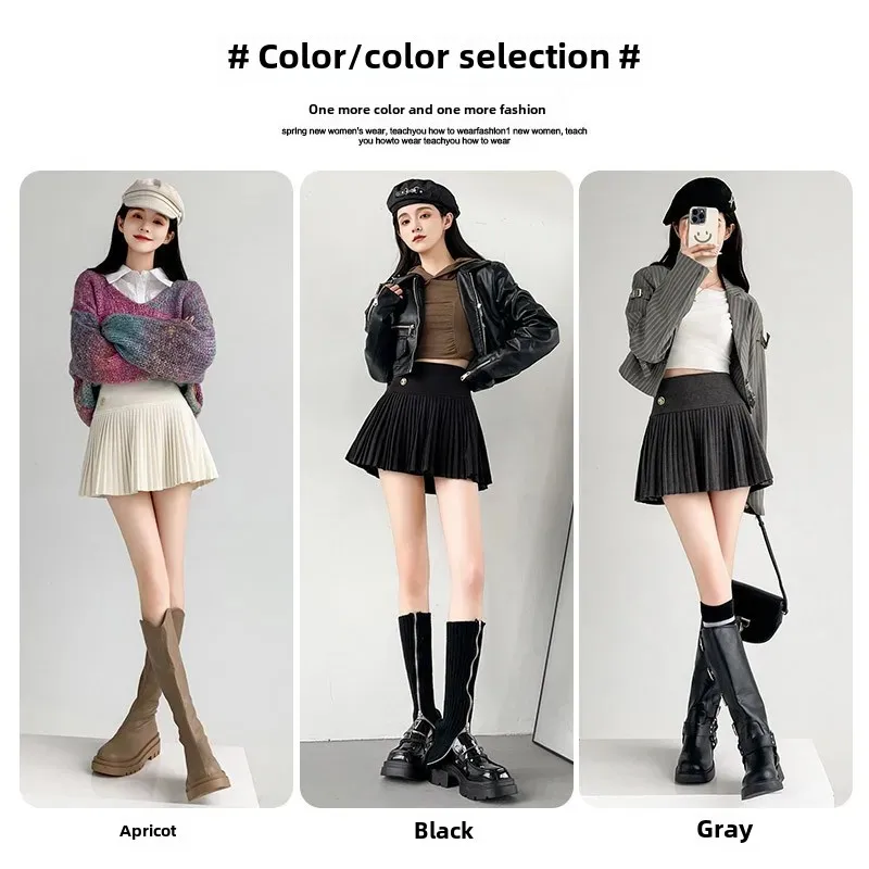 GreyWoolen Petite High-Waisted Mini Dress A- Line Skirt Women's Autumn Winter 2023 New Style Hot Spicy Colour Block Legging