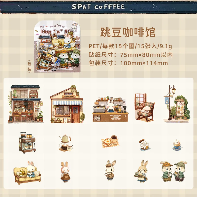 

Sticker Pack 15 Sheets Cute Cartoon Paws Avenue Theme for Journal Decoration DIY Scrapbook Multicolor Paper Scrapbooking