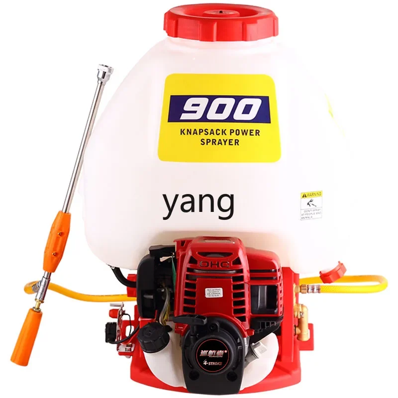 YJQ gasoline high pressure sprayer four-stroke electric start sprayer backpack agricultural sprayer