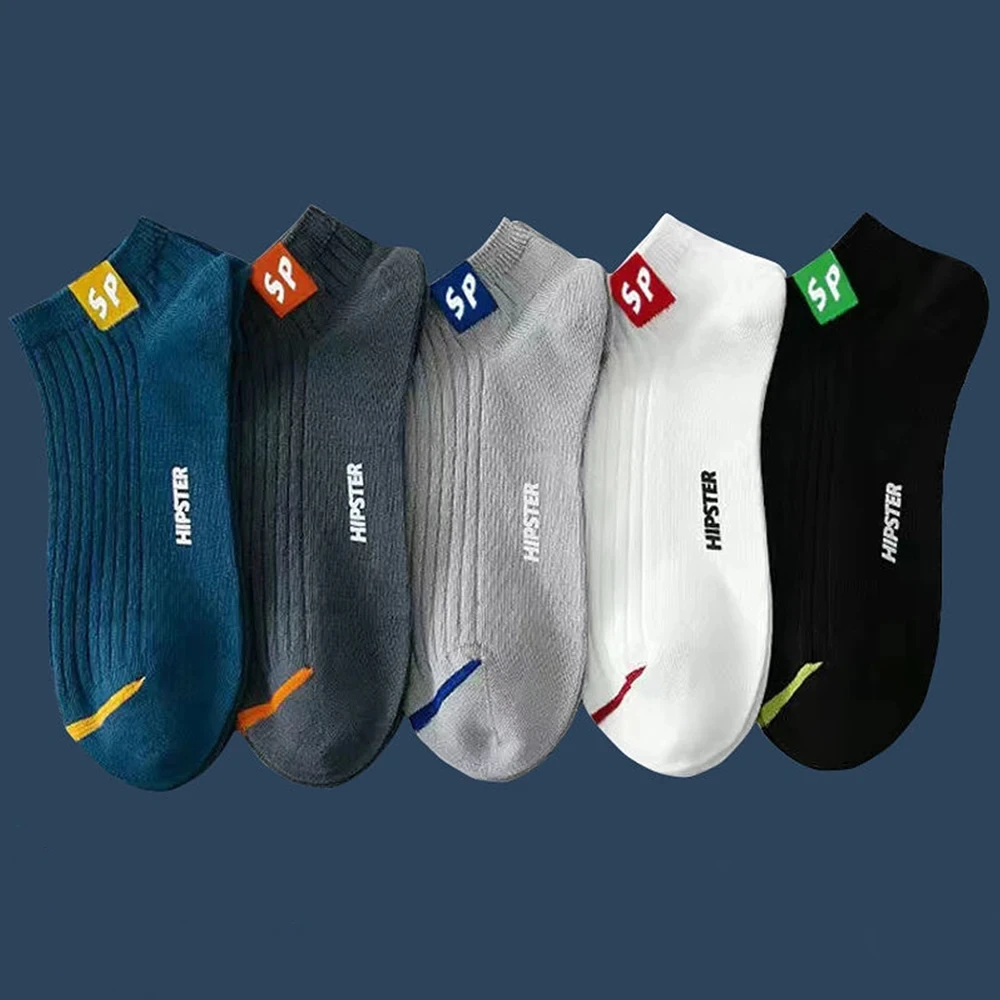 5 Pairs Men Short Socks With Versatile Letters High-Quality Breathable Boat Socks Low Chest Shallow Mouth Socks Men Casual Socks