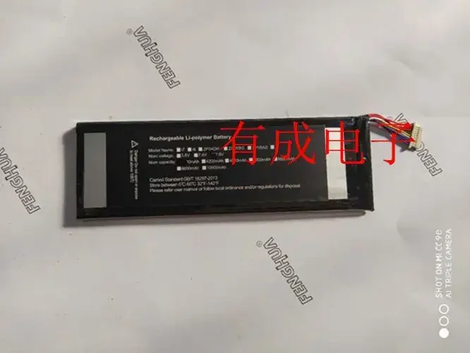 

Cool New 2020 Hot For Chi Chuwi minibook cwi526 tablet battery 635170-2s 7.6v 4200mAh notebook Large Capacity Batteries