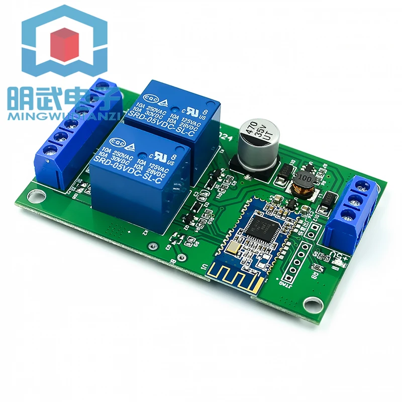 BLE Bluetooth Switch 2-way Relay Mobile Phone Wireless Remote Control Bluetooth Door Opener Module ZL-RC02