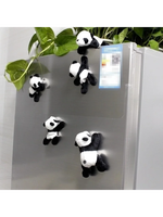 Cute Soft Plush Panda Magnet - Oval Fabric Whiteboard & Fridge Decor, Perfect for Gifting and Organizing