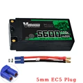 1Pcs-EC5 Plug