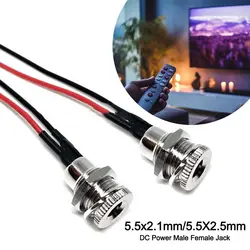 With Cable DC Power Male Female Jack High Current All Metal Male Female Power Plug Connector 5.5x2.1mm 5.5X2.5mm DC-099