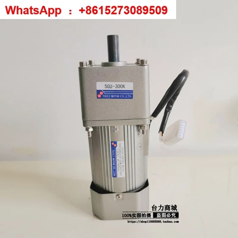 

120 Вт Micro AC Регулирующий мотор-редуктор 5IK120RGU-CF 5GU3K-5GU300K